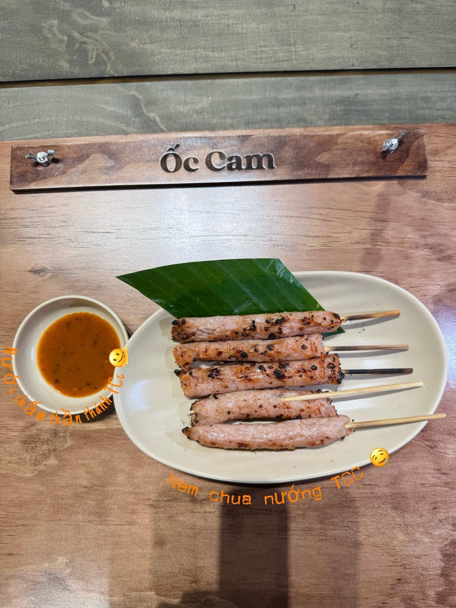 Nem chua nướng (Trần Công Châu)