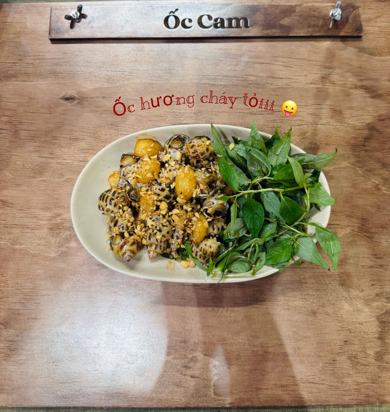 Ốc hương cháy tỏi